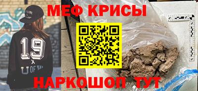 шишки Ливны