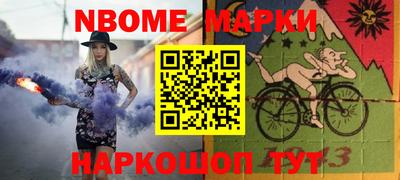 мефедрон мука Ликино-Дулёво