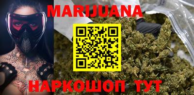 кокаин Лесосибирск