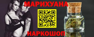 мефедрон мука Ликино-Дулёво