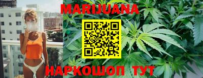 шишки Ливны