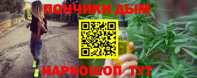 мефедрон мука Ликино-Дулёво