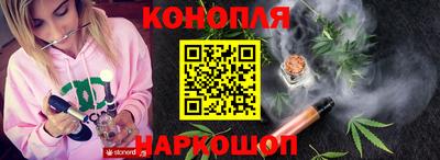 кокаин Лесосибирск