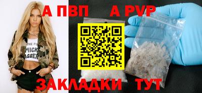мефедрон мука Ликино-Дулёво