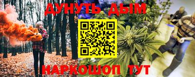 кокаин Лесосибирск