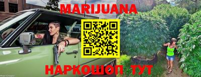 мефедрон мука Ликино-Дулёво