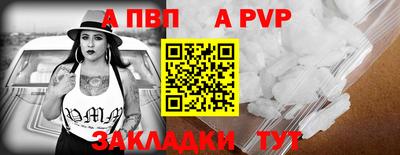 кокаин Лесосибирск