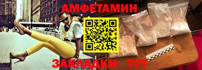 мефедрон мука Ликино-Дулёво