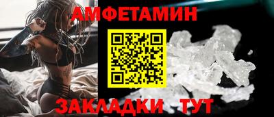мефедрон мука Ликино-Дулёво