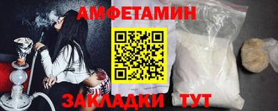 мефедрон мука Ликино-Дулёво