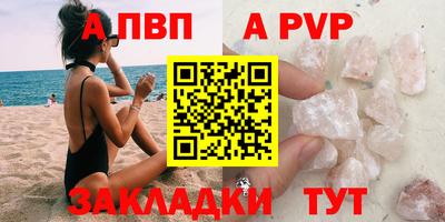 мефедрон мука Ликино-Дулёво