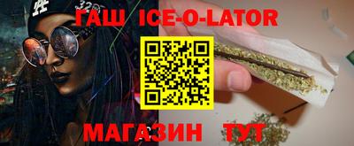 мефедрон мука Ликино-Дулёво