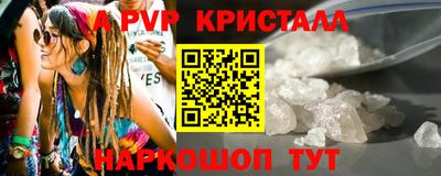 мефедрон мука Ликино-Дулёво