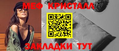 кокаин Лесосибирск