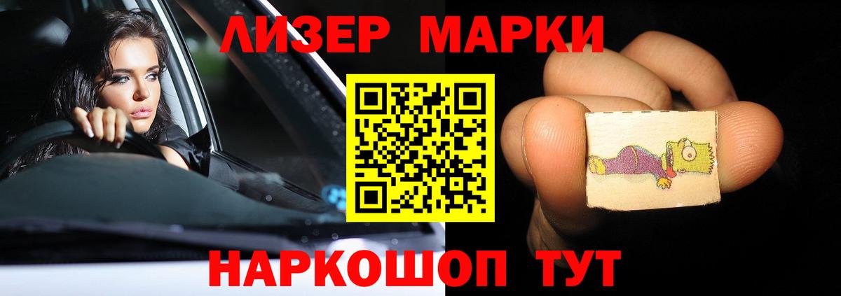 ЛСД экстази кислота  omg онион  Вход с VPN  Среднеуральск  LSD-25 экстази ecstasy 