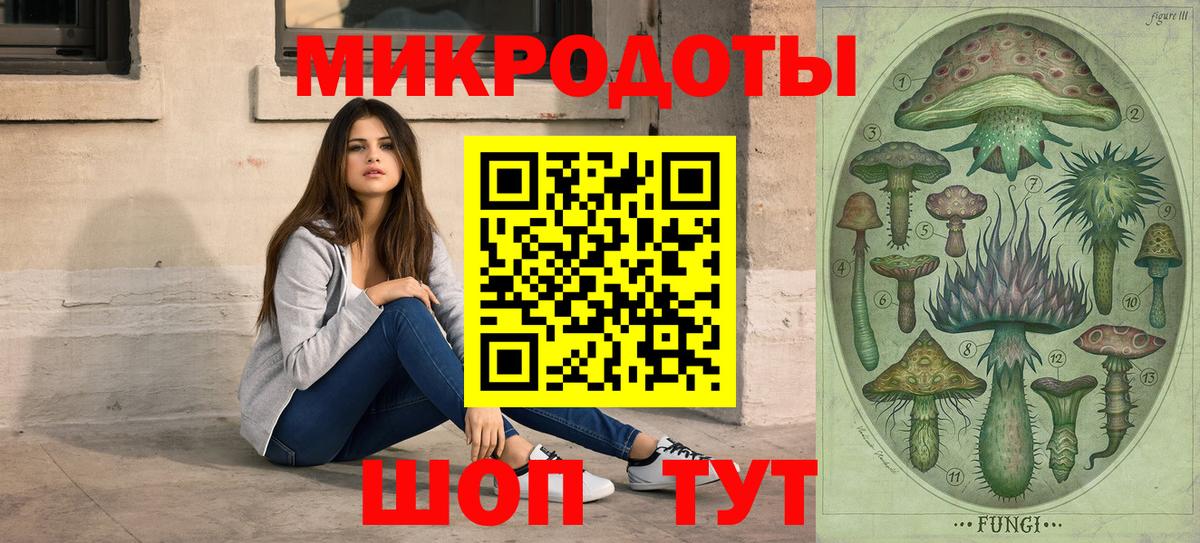 Среднеуральск  Галлюциногенные грибы мицелий  Галлюциногенные грибы мицелий  Вход с VPN 